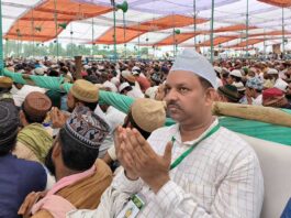 104th Urs Dargah-e-Ala Hazrat celebrated in Bareilly