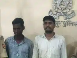 2 Arrested for cheating as customer care in Hamirpur
