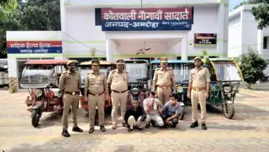3 thiefs arrested in Amroha, 5 e-rickshaws recovered