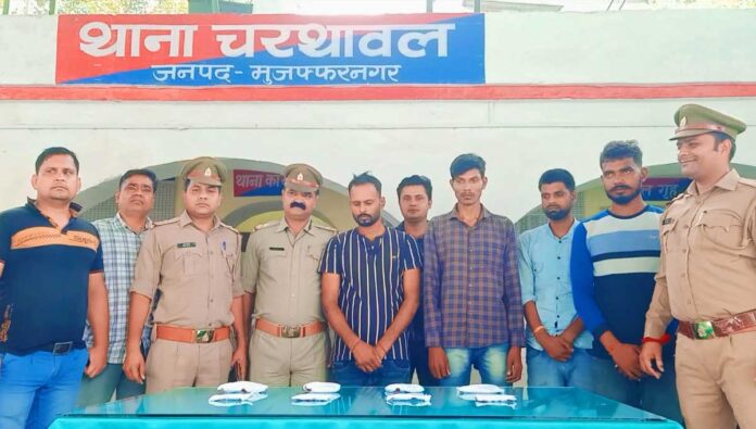 4 smugglers arrested from Muzaffarnagar with Rs 15 lakh opium