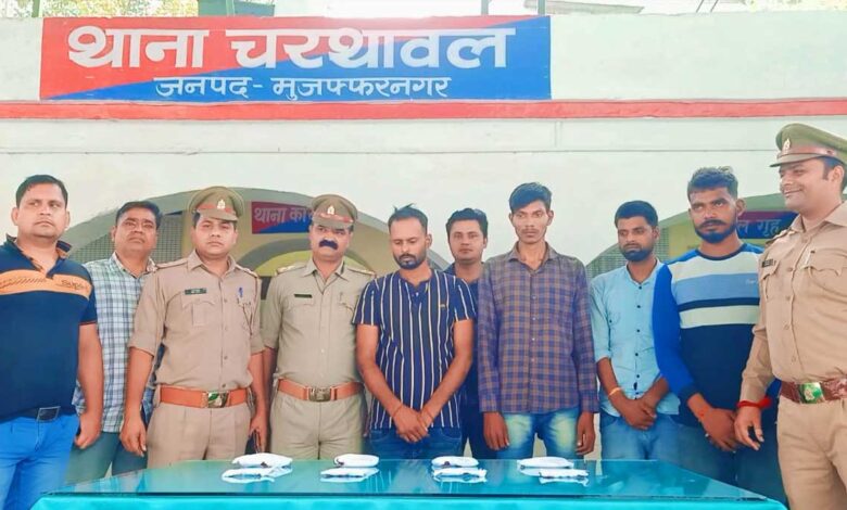 4 smugglers arrested from Muzaffarnagar with Rs 15 lakh opium