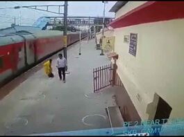 Alert Staff rescued woman crossing railway track