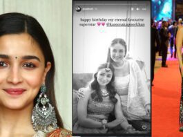 Alia Bhatt wishes her sister-in-law Kareena Kapoor a happy birthday