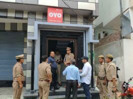 Amroha SDM and Fire Department inspected hotels hospitals