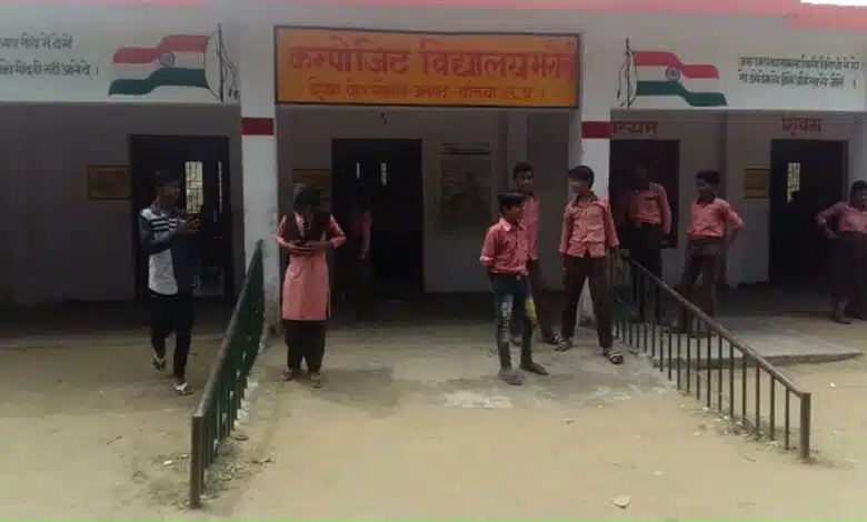 Ballia Composite school became den of alcoholics