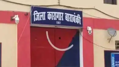 26 prisoners found HIV positive in Barabanki District Jail