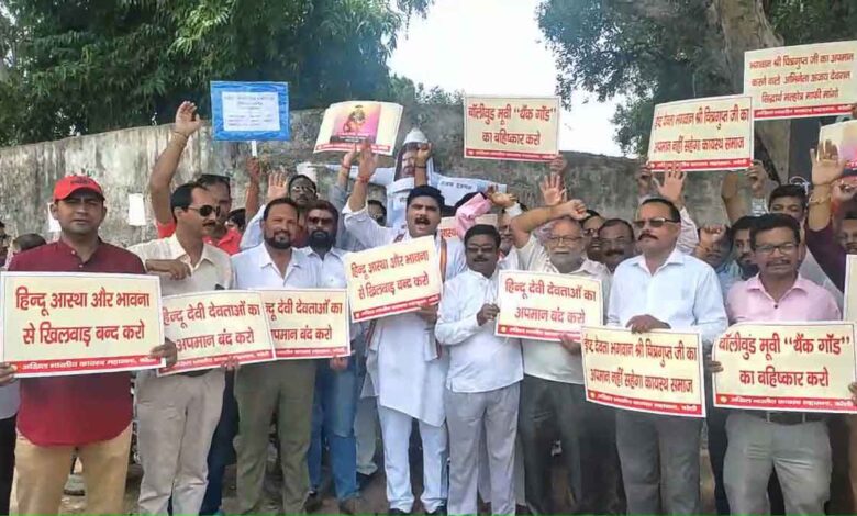 Bareilly Kayastha community opposed Thank God film