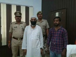 Bareilly police arrested 2 smack smugglers