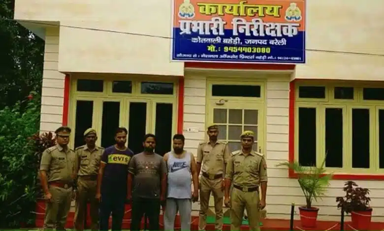 Bareilly police arrested 3 accused of cow slaughter