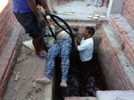 Bareilly youth Killed and thrown in toilet tank