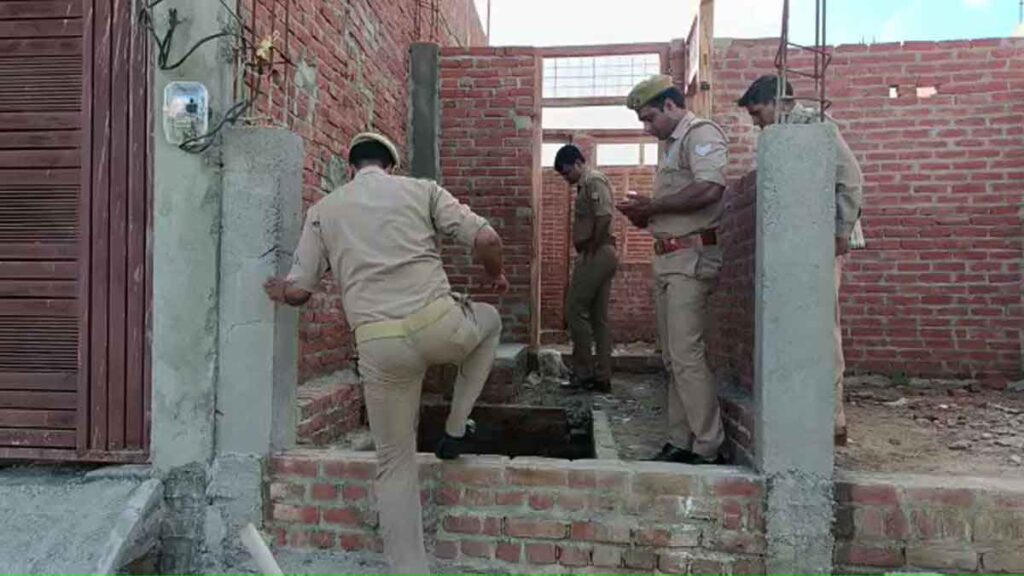 Bareilly youth Killed and thrown in toilet tank