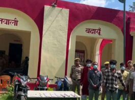 Budaun police arrested 6 vicious robbers