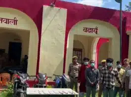 Budaun police arrested 6 vicious robbers