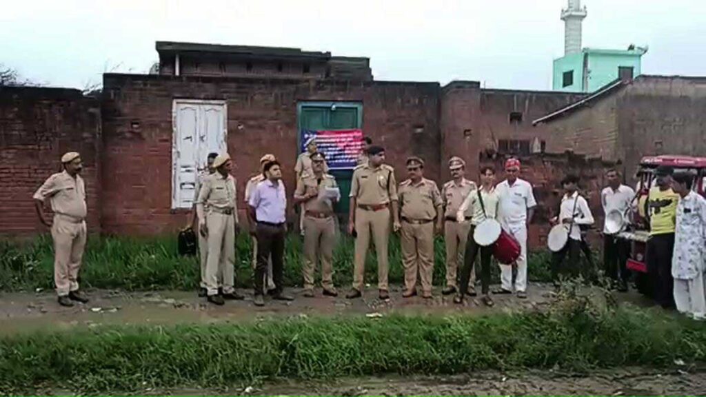 Budaun police confiscated accused property in gangster act