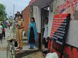 Bulandshahr police attached the property of criminal Javed