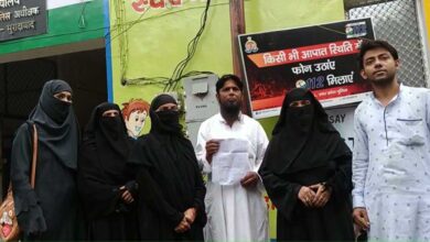 Cheating in the guise of getting plot in Moradabad