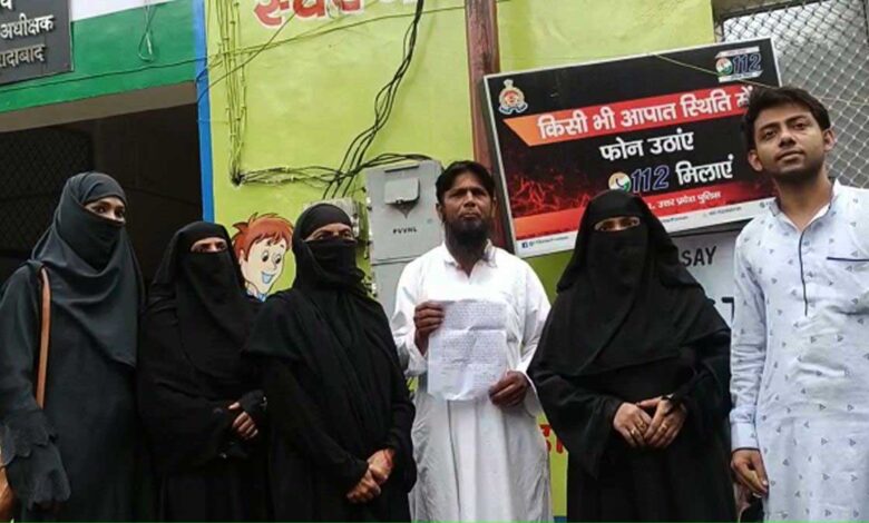 Cheating in the guise of getting plot in Moradabad