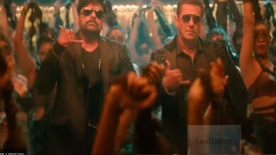 Chiranjeevi and Salman Khan's swag shown in Godfather's song