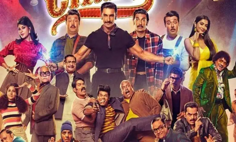 Rohit Shetty's Circus is ready for Christmas release