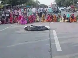 Dead body of a missing youth found in Bulandshahr