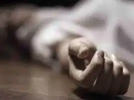 Death of Bijnor newly married woman- reason dowry