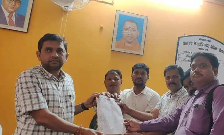 Demand for fixation of pay scale for Barabanki teachers