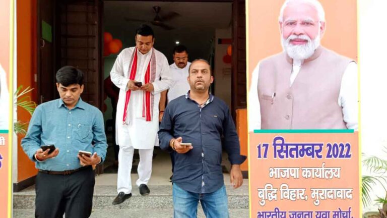 Moradabad में पीएम मोदी के जन्मदिन पर भाजपाइयों में दिखा जबरदस्त उत्साह