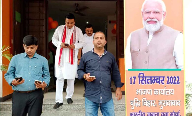 Enthusiasm among MORADABAD BJP workers on PM Modi's birthday