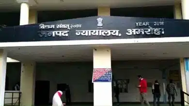 First punishment in UP Amroha for conversion