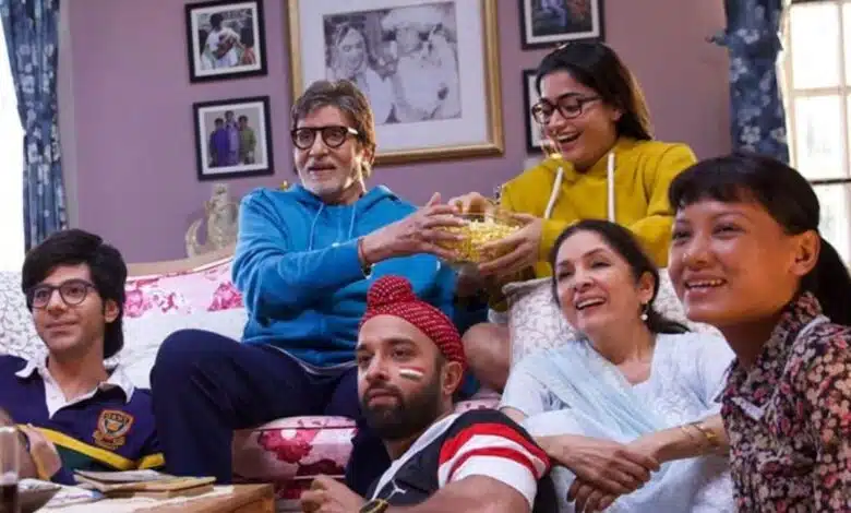 Goodbye maker shares "Jaikal Mahakal" song