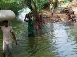 Hamirpur Maudaha dam overflows water in villages