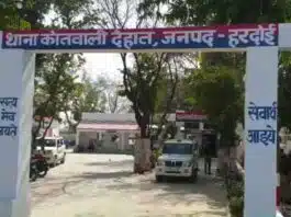 Hardoi Majnu beaten up when he went to meet Laila