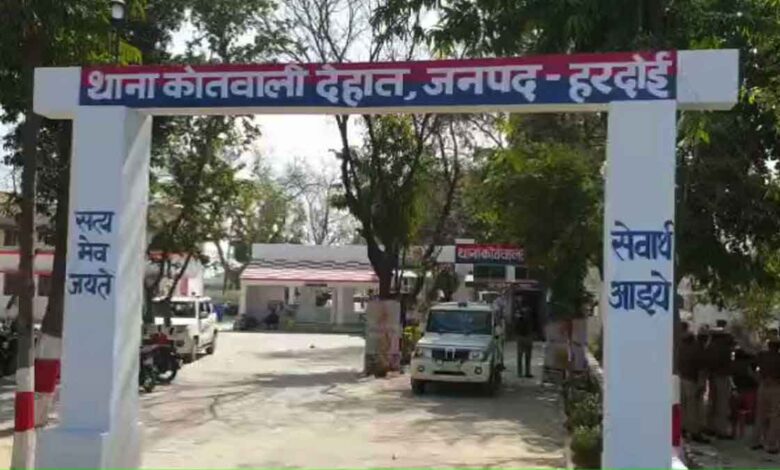 Hardoi Majnu beaten up when he went to meet Laila