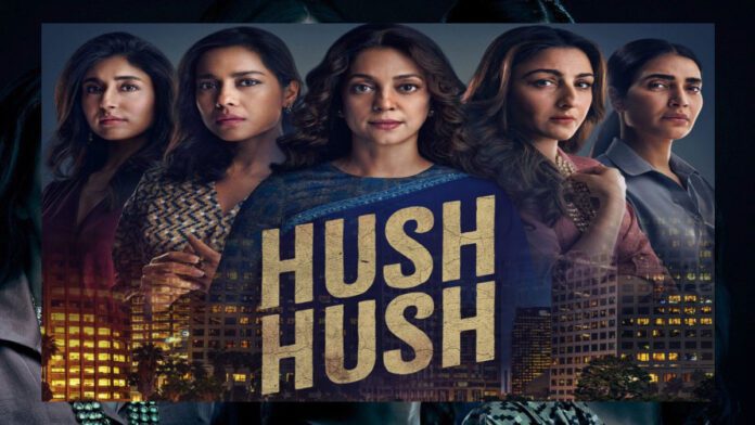 Hush Hush 4 Friends Mystery Suspense Story