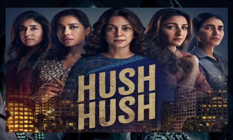 Hush Hush 4 Friends Mystery Suspense Story
