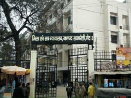 Inspector gets life imprisonment in Prayagraj murder case