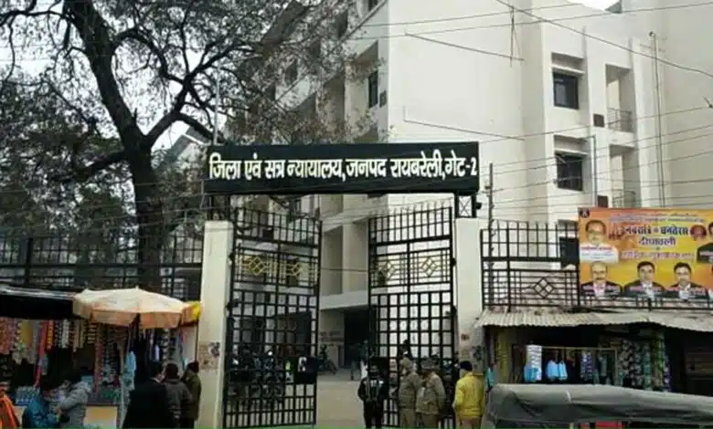 Inspector gets life imprisonment in Prayagraj murder case