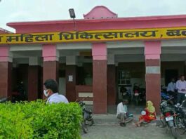 Menstrual Hygiene Campaign in Women Hospital Budaun