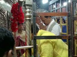 Keshav Prasad Maurya visited Maa Vindhyavasini Temple Mirzapur