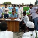 Kisan Samman Nidhi verification done in Budaun