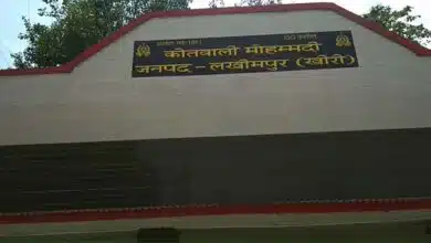 Lakhimpur Kheri inspector taking bribe Video viral