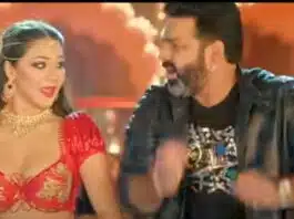 Pawan Singh's new song 'Lal Ghaghra' trending at number 1