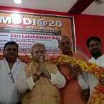 Laxmikant Vajpayee targeted SP in Amroha