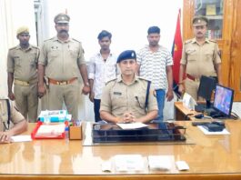 Mirzapur police arrested 2 with 10 grams heroin