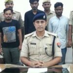 Mirzapur police arrested 3 inter-state gang members