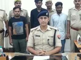 Mirzapur police arrested 3 inter-state gang members