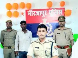 Mirzapur police arrested elder mothers killer