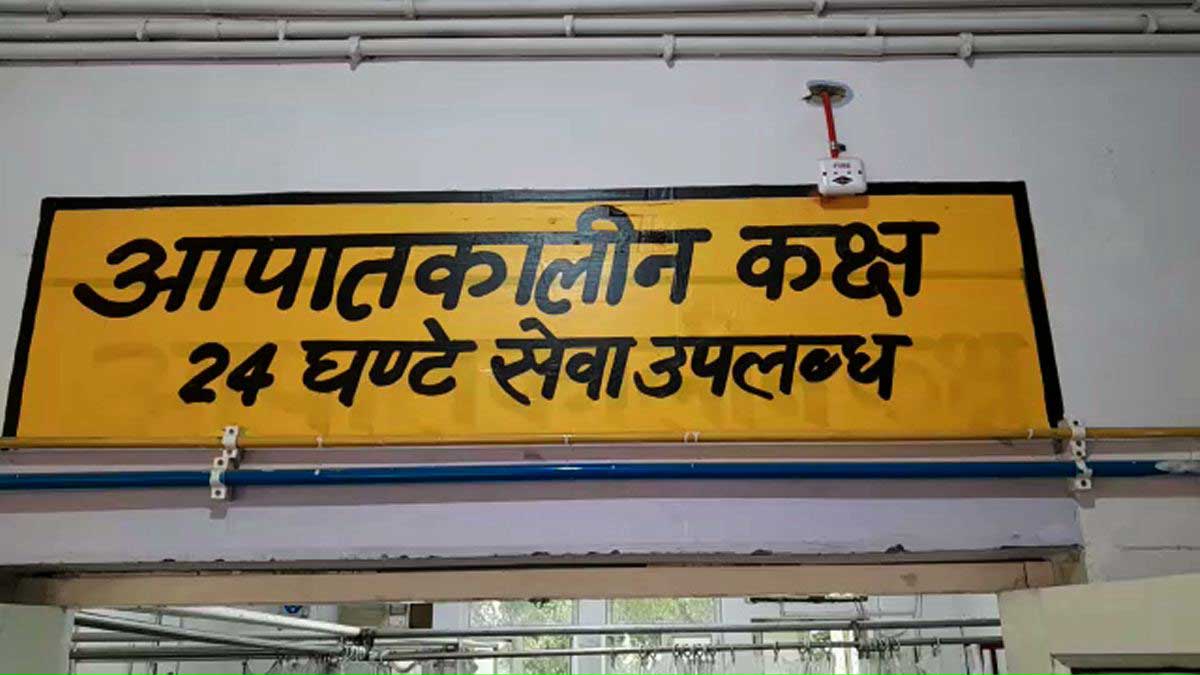 Moradabad woman assaulted by husband