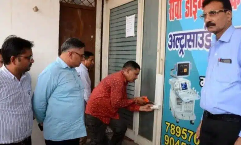 Muzaffarnagar Health department raids, committee met CMO