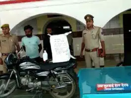 Muzaffarnagar police caught illegal liquor smugglers with stolen bikes